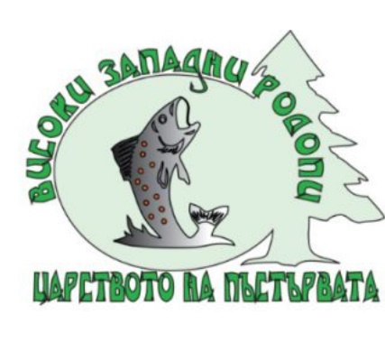 ВИСОКИ ЗАПАДНИ РОДОПИ - Царството на пъстървата logo_visoki_zapadni_rodopi.jpg